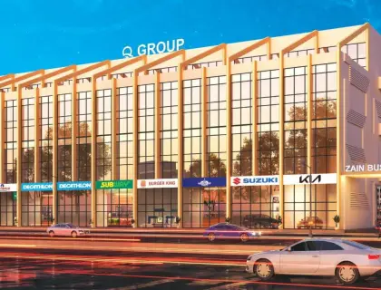 Zain Business Square